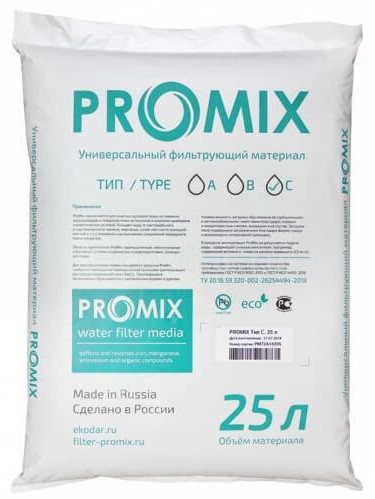 Ионообменная смола ProMix C мешок 25л