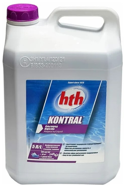 Альгицид HTH Kontral канистра 20л