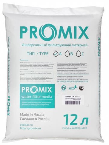 Ионообменная смола ProMix A мешок 12л