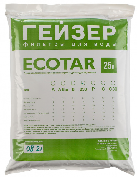 Гейзер Ecotar (Экотар) B30 мешок 25л