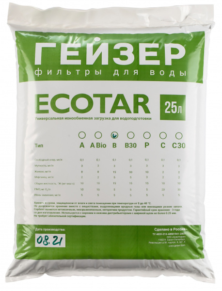 Гейзер Ecotar (Экотар) B мешок 25л